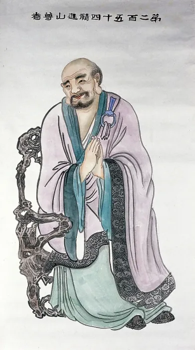 Framed Print : A man or deity, (unknown date). Creator: Unknown Framed Print : A man or deity, (unknown date). Creator: Unknown