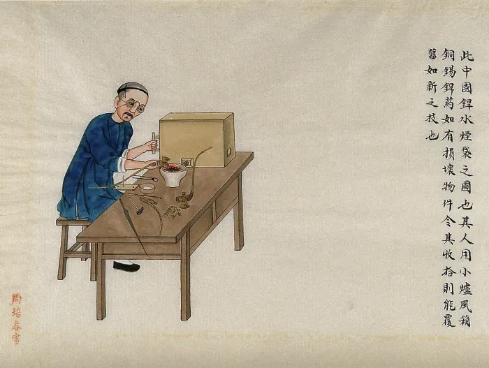 Framed Print : A man making waterpipes: working at a table with a small furnace and various tools, 1890. Creator: Pei Qun Zhou Framed Print : A man making waterpipes: working at a table with a small furnace and various tools, 1890. Creator: Pei Qun Zhou