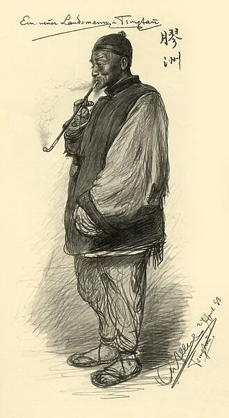 Man smoking a pipe, Tsingtao, China, 1898. Creator: Christian Wilhelm Allers