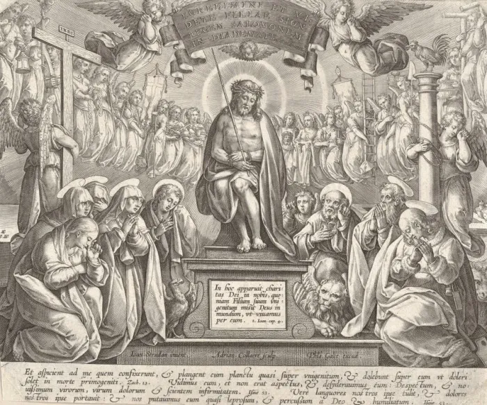 Framed Print : Man of Sorrows with the Three Marys and the Evangelists. n. d. Creator: Adriaen Collaert Framed Print : Man of Sorrows with the Three Marys and the Evangelists. n. d. Creator: Adriaen Collaert