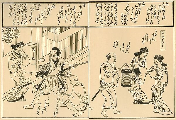 Man with swords, and man with a lantern, 1681, (1924). Creator: Hishikawa Moronobu