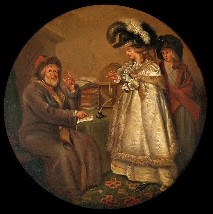 Framed Print : A man telling a lady's fortune. Creator: Smith, John Raphael, 1752-1812 (After). A man telling a lady's fortune. Creator: Smith, John Raphael, 1752-1812 (After) Framed Print : A man telling a lady's fortune. Creator: Smith, John Raphael, 1752-1812 (After). A man telling a lady's fortune. Creator: Smith, John Raphael, 1752-1812 (After)