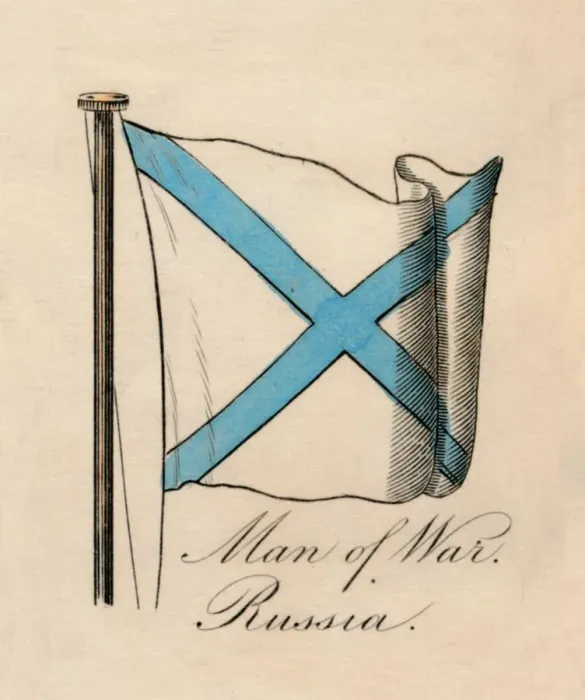 Framed Print : Man of War - Russia, 1838 Framed Print : Man of War - Russia, 1838