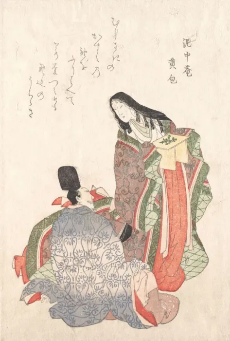 Framed Print : Man and Woman in Court Costume, 19th century. Creator: Unknown Framed Print : Man and Woman in Court Costume, 19th century. Creator: Unknown