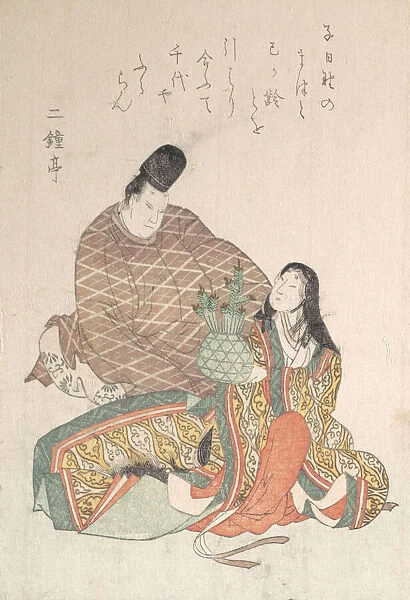 Man and a Woman in Court Dress. Creator: Unknown