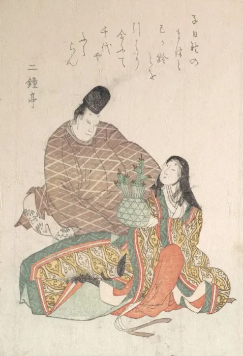 Framed Print : Man and a Woman in Court Dress. Creator: Unknown Framed Print : Man and a Woman in Court Dress. Creator: Unknown