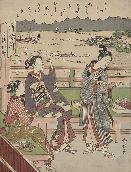 A Man and Two Women at a Teahouse at Wada no Ura Overlooking the Sea