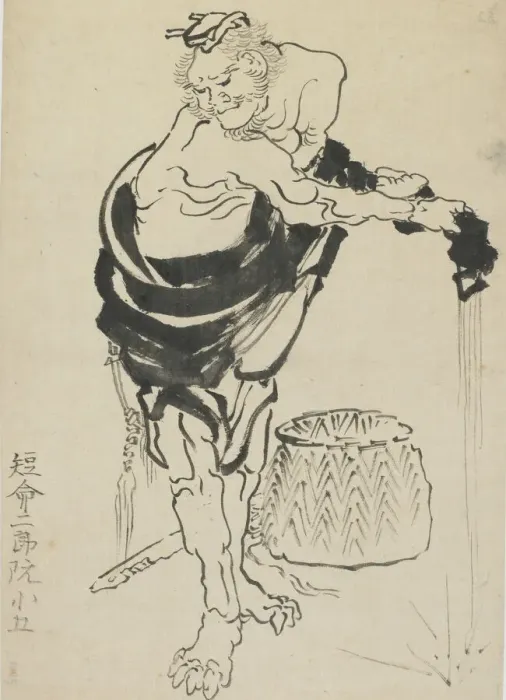 Framed Print : Man wringing out his robe, late 18th-early 19th century. Creator: Hokusai Framed Print : Man wringing out his robe, late 18th-early 19th century. Creator: Hokusai