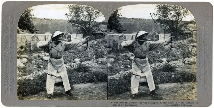 Framed Print : A Manchurian archer, China, 1904. Artist: CH Graves Framed Print : A Manchurian archer, China, 1904. Artist: CH Graves