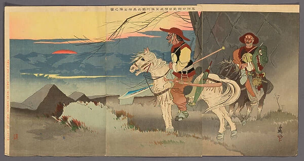 Manchurian Horsemen Scouting from a Distance the Japanese Camp Near Sauhoku (Sokako... 1894  /  95. Creator: Taguchi Beisaku)