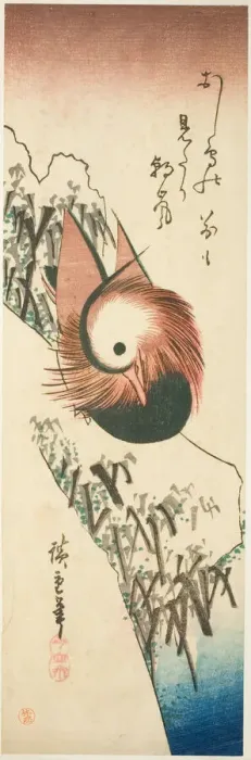 Framed Print : A Mandarin Duck on a Snowy Bank, 1830s. Creator: Ando Hiroshige Framed Print : A Mandarin Duck on a Snowy Bank, 1830s. Creator: Ando Hiroshige