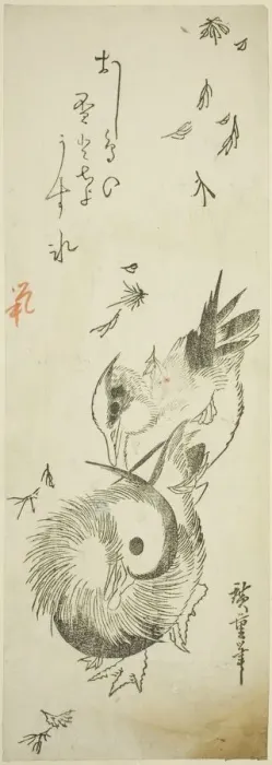 Framed Print : Mandarin ducks crossing icy pond amid falling leaves, 1830s. Creator: Ando Hiroshige Framed Print : Mandarin ducks crossing icy pond amid falling leaves, 1830s. Creator: Ando Hiroshige