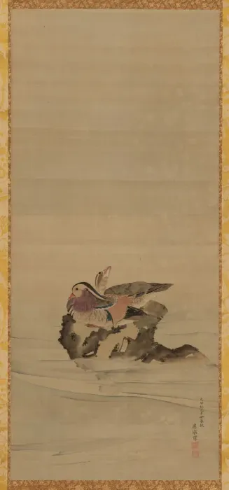 Framed Print : Mandarin ducks, Edo period, 18th century. Creator: Maruyama Okyo Framed Print : Mandarin ducks, Edo period, 18th century. Creator: Maruyama Okyo