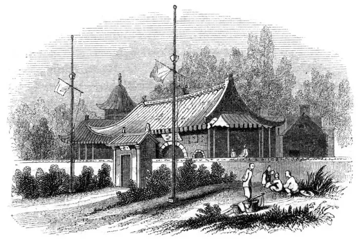 Framed Print : Mandarins house, China, 1847. Artist: Armstrong Framed Print : Mandarins house, China, 1847. Artist: Armstrong