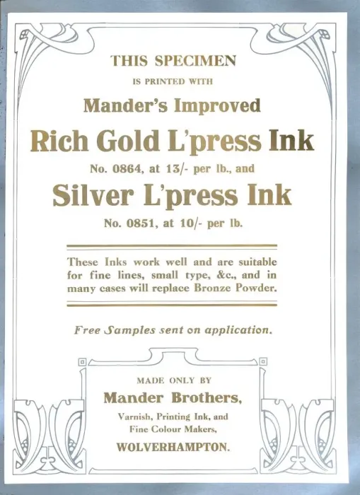 Framed Print : Mander Brothers Advert, 1919. Artist: Mander Brothers Framed Print : Mander Brothers Advert, 1919. Artist: Mander Brothers