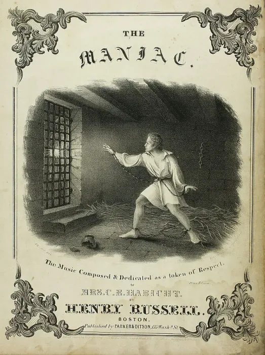 Framed Print : The Maniac, 1880. Creator: Fitz Hugh Lane Framed Print : The Maniac, 1880. Creator: Fitz Hugh Lane