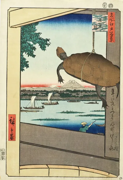 Framed Print : Mannen Bridge, Fukagawa, 1857. Creator: Ando Hiroshige Framed Print : Mannen Bridge, Fukagawa, 1857. Creator: Ando Hiroshige