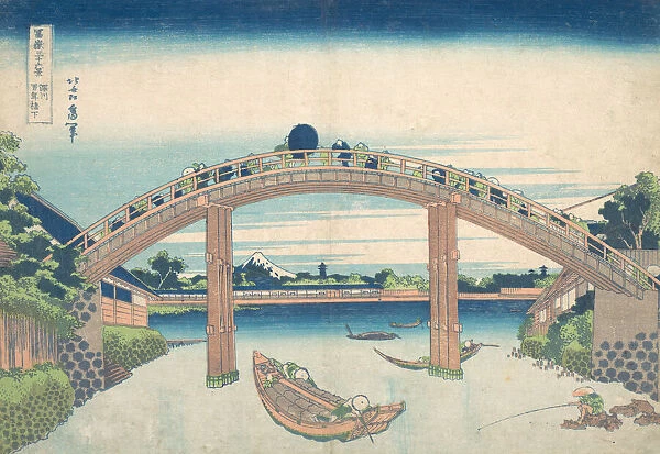 Under the Mannen Bridge at Fukagawa (Fukagawa Mannenbashi shita), from the series T