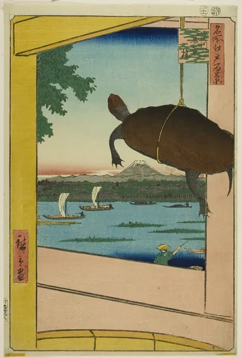Framed Print : Mannen Bridge, Fukagawa (Fukagawa Mannenbashi), from the series One Hundred... 1857. Creator: Ando Hiroshige. Mannen Bridge, Fukagawa (Fukagawa Mannenbashi), from the series One Hundred... 1857. Creator: Ando Hiroshige Framed Print : Mannen Bridge, Fukagawa (Fukagawa Mannenbashi), from the series One Hundred... 1857. Creator: Ando Hiroshige. Mannen Bridge, Fukagawa (Fukagawa Mannenbashi), from the series One Hundred... 1857. Creator: Ando Hiroshige
