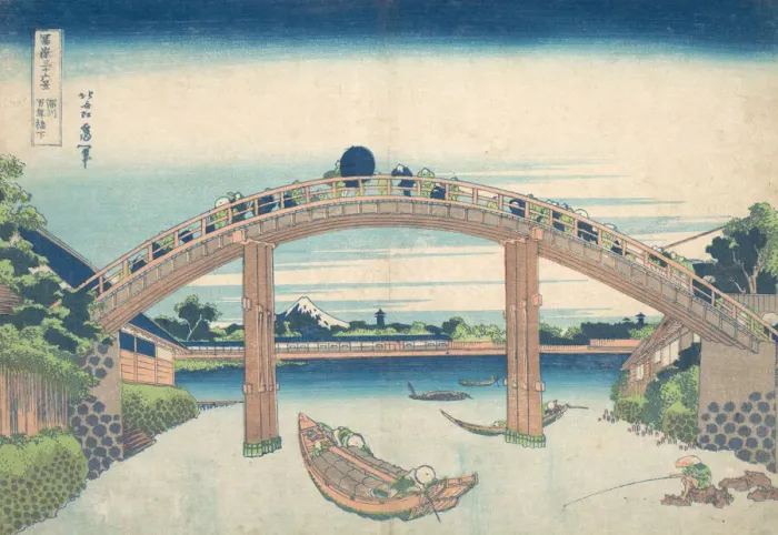 Framed Print : Under the Mannen Bridge at Fukagawa (Fukagawa Mannenbashi shita), from the series T Framed Print : Under the Mannen Bridge at Fukagawa (Fukagawa Mannenbashi shita), from the series T