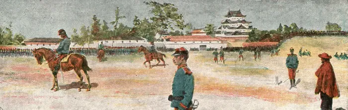 Framed Print : The Manoeuvres of the Japanese Army before His Majesty the Mikado; Review on the Drill... 1891. Creator: Unknown Framed Print : The Manoeuvres of the Japanese Army before His Majesty the Mikado; Review on the Drill... 1891. Creator: Unknown