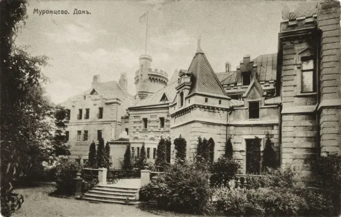 Framed Print : Manor house at the Muromtsevo Estate, after 1904 Framed Print : Manor house at the Muromtsevo Estate, after 1904