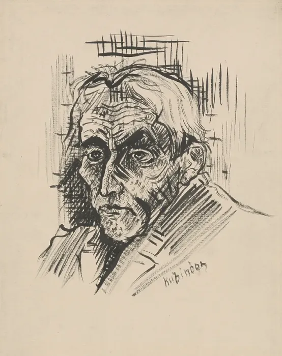 Framed Print : Man's head, around 1940. Creator: Arnold Peter Weisz-Kubincan. Man's head, around 1940. Creator: Arnold Peter Weisz-Kubincan Framed Print : Man's head, around 1940. Creator: Arnold Peter Weisz-Kubincan. Man's head, around 1940. Creator: Arnold Peter Weisz-Kubincan