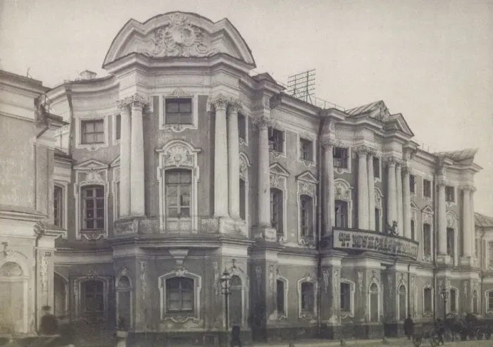 Framed Print : Mansion of Apraksin-Trubetskoy (, 1870s-1880s Framed Print : Mansion of Apraksin-Trubetskoy (, 1870s-1880s