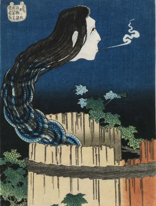 Framed Print : The Mansion of the Plates (Sara yashiki), from the series One Hundred Ghost Stories Framed Print : The Mansion of the Plates (Sara yashiki), from the series One Hundred Ghost Stories
