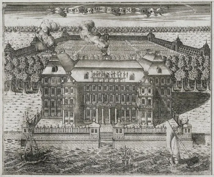 Framed Print : The Mansion of Prince Alexander MenshikovAlexander Danilovich Menshikov, 1717 Framed Print : The Mansion of Prince Alexander MenshikovAlexander Danilovich Menshikov, 1717