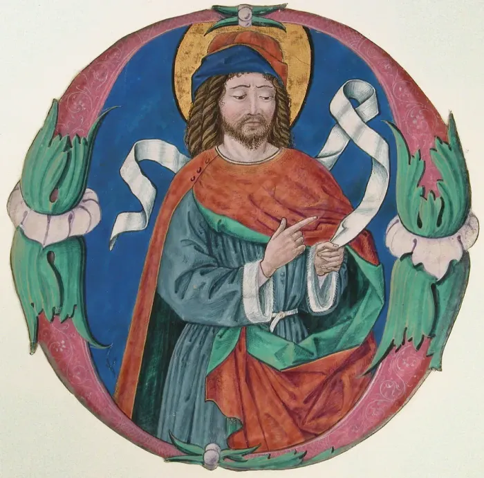Framed Print : Manuscript Illumination with the Figure of a Saint in an Initial O, Italian, ca. 1480 Framed Print : Manuscript Illumination with the Figure of a Saint in an Initial O, Italian, ca. 1480