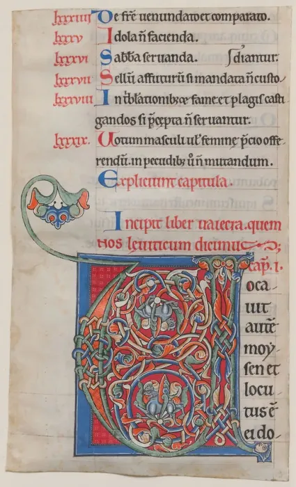 Framed Print : Manuscript Illumination with Initial V, from a Bible, ca. 1175-95. Creator: Unknown