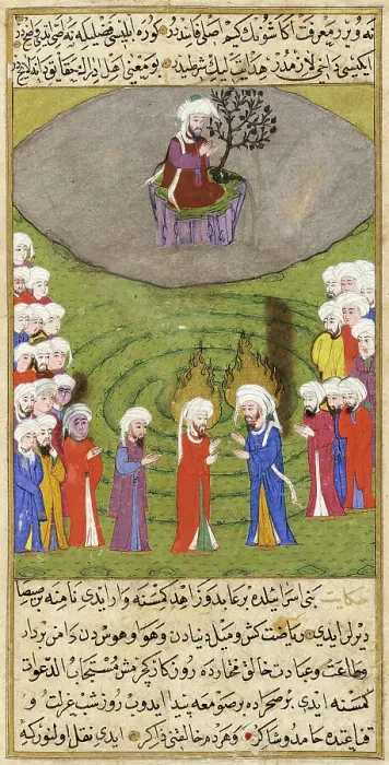 Framed Print : Manuscript of the Jawahir al-ghara'ib tarjumat Bahr al-'aja'ib (image 2 of 3), 1582 / A.H. 990. Creator: Unknown Framed Print : Manuscript of the Jawahir al-ghara'ib tarjumat Bahr al-'aja'ib (image 2 of 3), 1582 / A.H. 990. Creator: Unknown