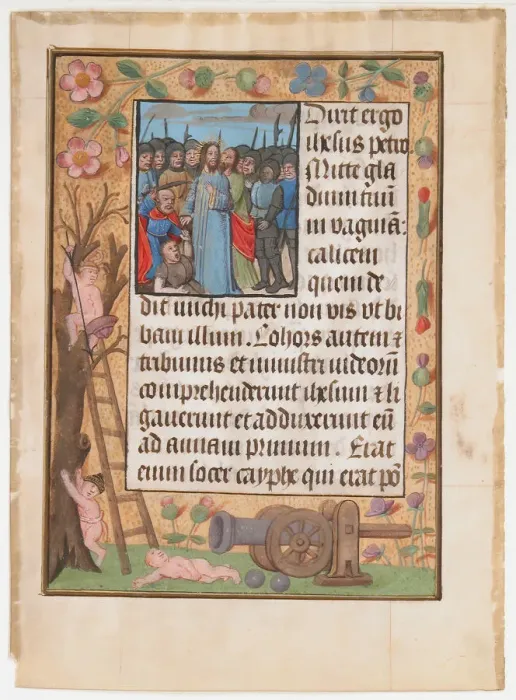 Framed Print : Manuscript Leaf with the Betrayal, from a Book of Hours, ca. 1500. Creator: Unknown Framed Print : Manuscript Leaf with the Betrayal, from a Book of Hours, ca. 1500. Creator: Unknown
