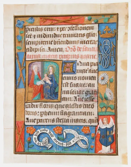 Framed Print : Manuscript Leaf from a Book of Hours, ca. 1500. Creator: Unknown Framed Print : Manuscript Leaf from a Book of Hours, ca. 1500. Creator: Unknown