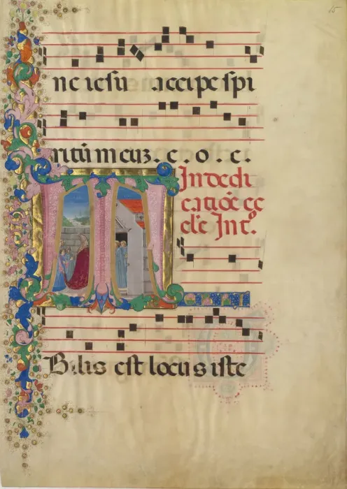 Framed Print : Manuscript Leaf with the Dedication of a Church in an Initial T, from a Gradual, 2nd Framed Print : Manuscript Leaf with the Dedication of a Church in an Initial T, from a Gradual, 2nd
