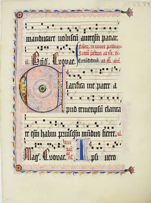 Framed Print : Manuscript Leaf with Initial C, from an Antiphonary, German, ca. 1425-50 Framed Print : Manuscript Leaf with Initial C, from an Antiphonary, German, ca. 1425-50