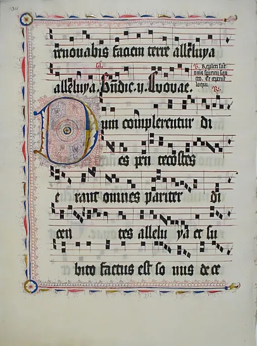 Framed Print : Manuscript Leaf with Initial D, from an Antiphonary, German, second quarter 15th century Framed Print : Manuscript Leaf with Initial D, from an Antiphonary, German, second quarter 15th century