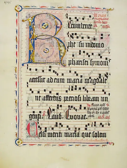 Framed Print : Manuscript Leaf with Initial R, from an Antiphonary, German, second quarter 15th century Framed Print : Manuscript Leaf with Initial R, from an Antiphonary, German, second quarter 15th century