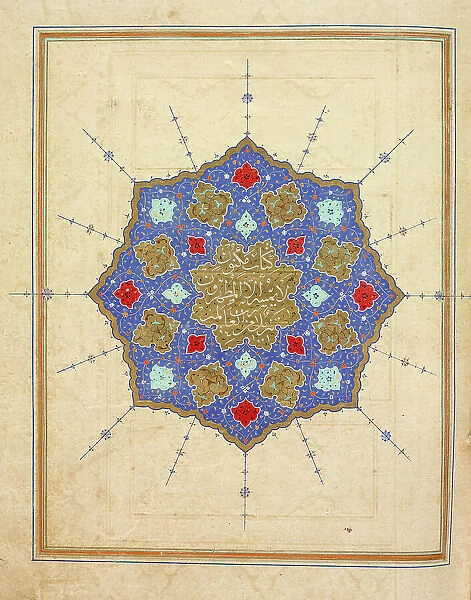 Manuscript of the Qur'an (Complete), 3rd quarter of 16th century. Creator: Unknown