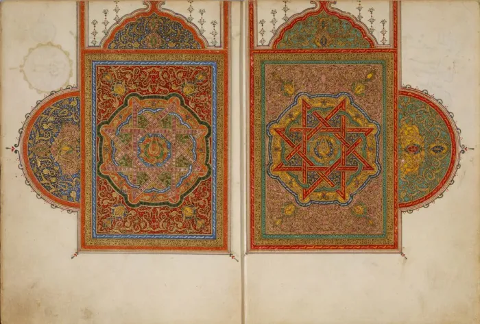 Framed Print : A Manuscript of Five Sections of a Qur an, 18th century. Creator: Unknown Framed Print : A Manuscript of Five Sections of a Qur an, 18th century. Creator: Unknown
