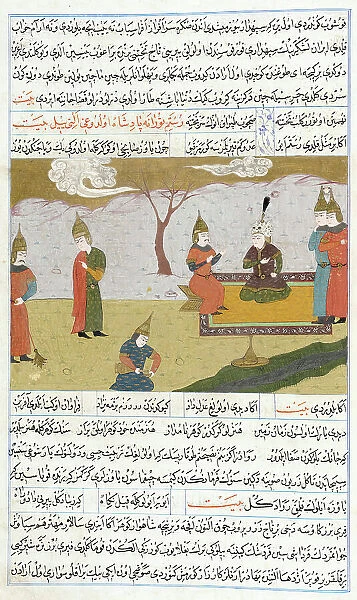 Manuscript of the Tarcuma-Shahnama (Book of Kings) (image 2 of 3), Late 16th century. Creator: Unknown
