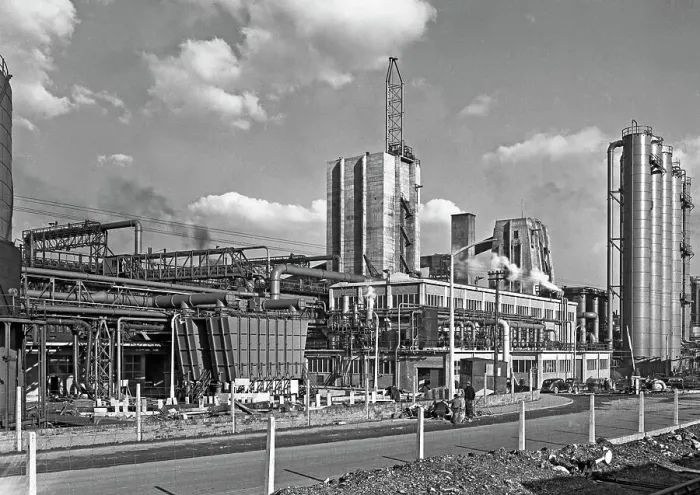 Framed Print : Manvers coal processing plant, Wath upon Dearne, near Rotherham, South Yorkshire, February 1957 Framed Print : Manvers coal processing plant, Wath upon Dearne, near Rotherham, South Yorkshire, February 1957