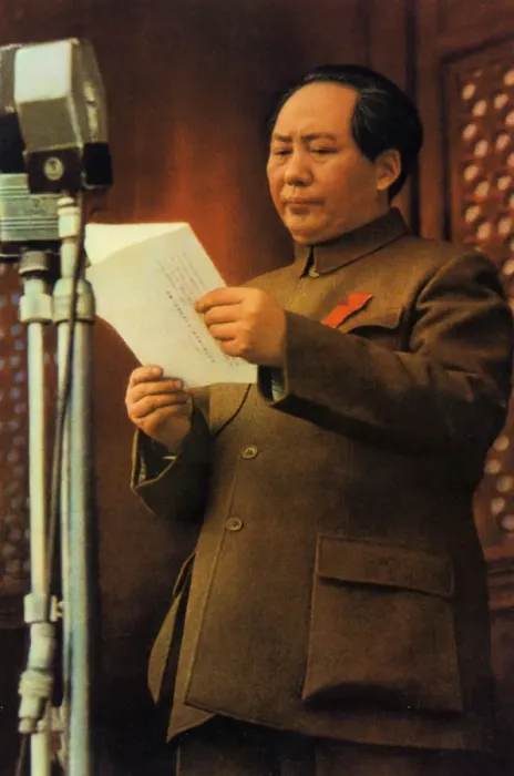 Framed Print : Mao Zedong, Chinese Communist revolutionary and leader, c1950s-c1960s(?) Framed Print : Mao Zedong, Chinese Communist revolutionary and leader, c1950s-c1960s(?)