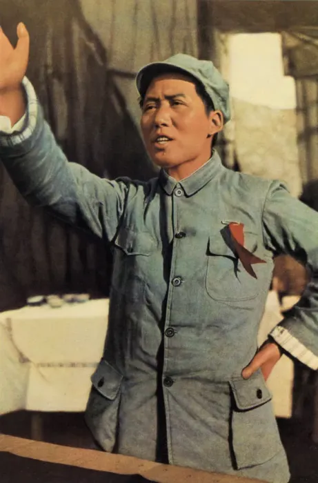 Framed Print : Mao Zedong, Chinese Communist revolutionary and leader, c1920s-c1940s(?) Framed Print : Mao Zedong, Chinese Communist revolutionary and leader, c1920s-c1940s(?)