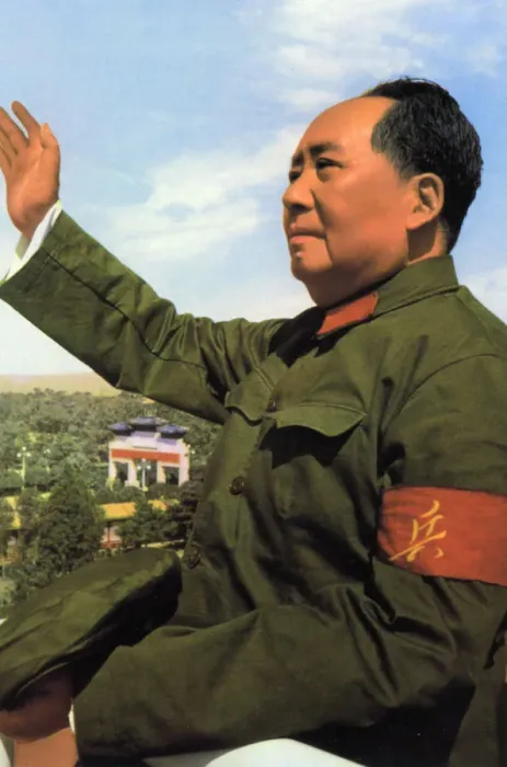 Framed Print : Mao Zedong, Chinese Communist revolutionary and leader, c1950s-c1960s(?) Framed Print : Mao Zedong, Chinese Communist revolutionary and leader, c1950s-c1960s(?)
