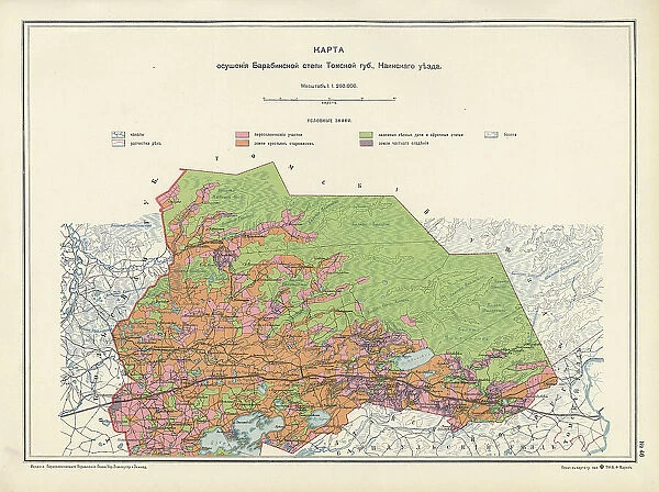 Map on the drainage of the Barabinsk steppe in the Tomsk province, Kainsk district, 1914. Creator: Resettlement Department of the Land Regulation and Agriculture Administration