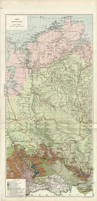 Framed Print : Map of Enisei Province, 1914. Creator: Resettlement Department of the Land Regulation and Agriculture Administration Framed Print : Map of Enisei Province, 1914. Creator: Resettlement Department of the Land Regulation and Agriculture Administration