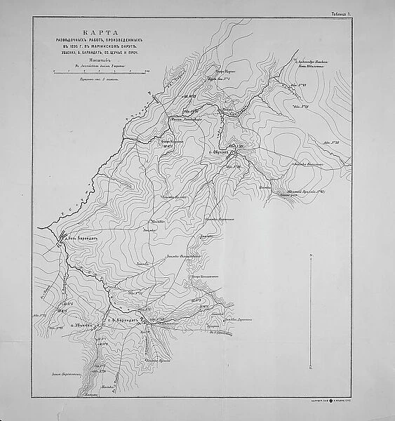Map of exploration work carried out in 1895 in the Mariinsky District. Ubienka.. 1895. Creator: Unknown