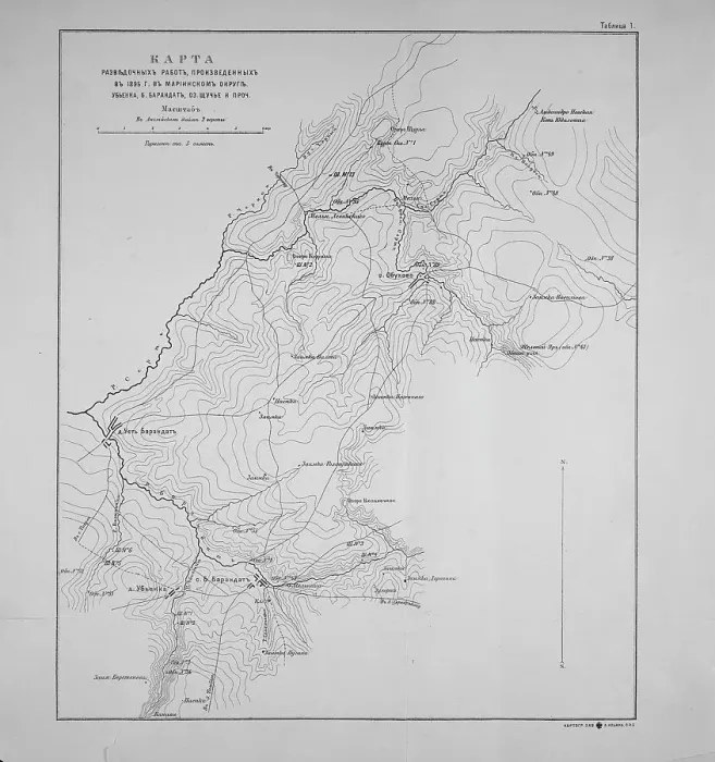 Framed Print : Map of exploration work carried out in 1895 in the Mariinsky District. Ubienka.. 1895. Creator: Unknown Framed Print : Map of exploration work carried out in 1895 in the Mariinsky District. Ubienka.. 1895. Creator: Unknown